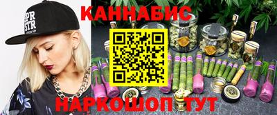 альфа пвп VHQ Аргун