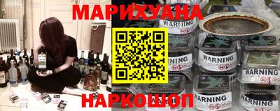 трава Апрелевка