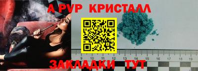 ПСИЛОЦИБИНОВЫЕ ГРИБЫ Дубна