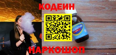 ПСИЛОЦИБИНОВЫЕ ГРИБЫ Дубна