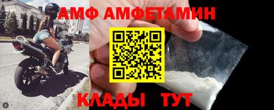 ПСИЛОЦИБИНОВЫЕ ГРИБЫ Дубна