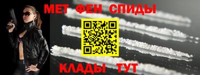 трава Апрелевка