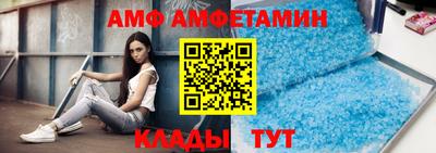 mdpv Апшеронск