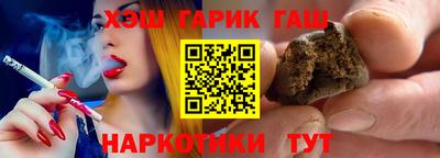 винт Донской