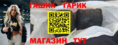 mdpv Апшеронск