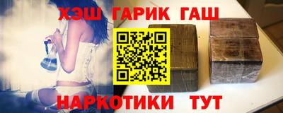 винт Донской