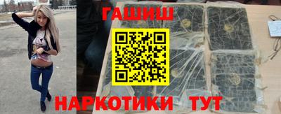ПСИЛОЦИБИНОВЫЕ ГРИБЫ Дубна