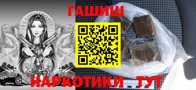 ПСИЛОЦИБИНОВЫЕ ГРИБЫ Дубна