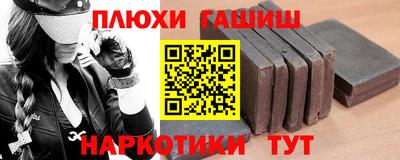 mdpv Апшеронск