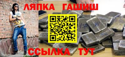 винт Донской