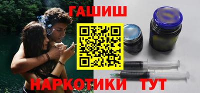 винт Донской