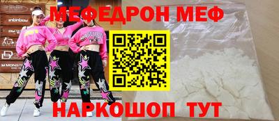 винт Донской