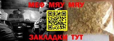 ПСИЛОЦИБИНОВЫЕ ГРИБЫ Дубна