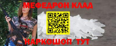 трава Апрелевка