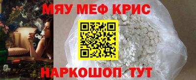 альфа пвп VHQ Аргун